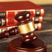 長(zhǎng)沙律師事務(wù)所