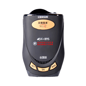 雷達(dá)電子狗十大品牌