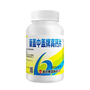 補(bǔ)鈣-十大品牌