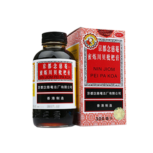 咳嗽藥十大品牌