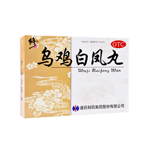 烏雞白鳳丸十大品牌