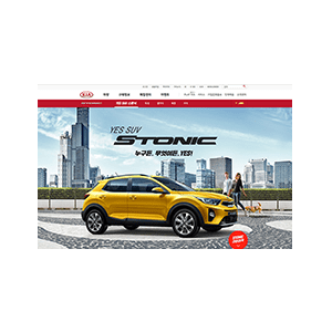 汽車網站十大品牌