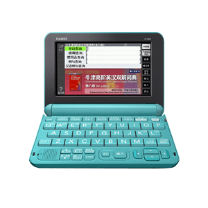 電子詞典十大品牌