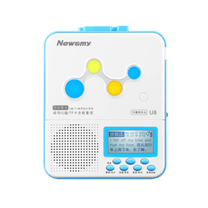 復(fù)讀機(jī)十大品牌