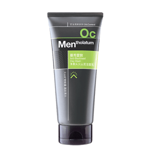 去黑頭十大品牌