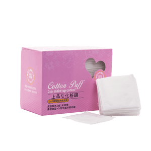 化妝棉十大品牌